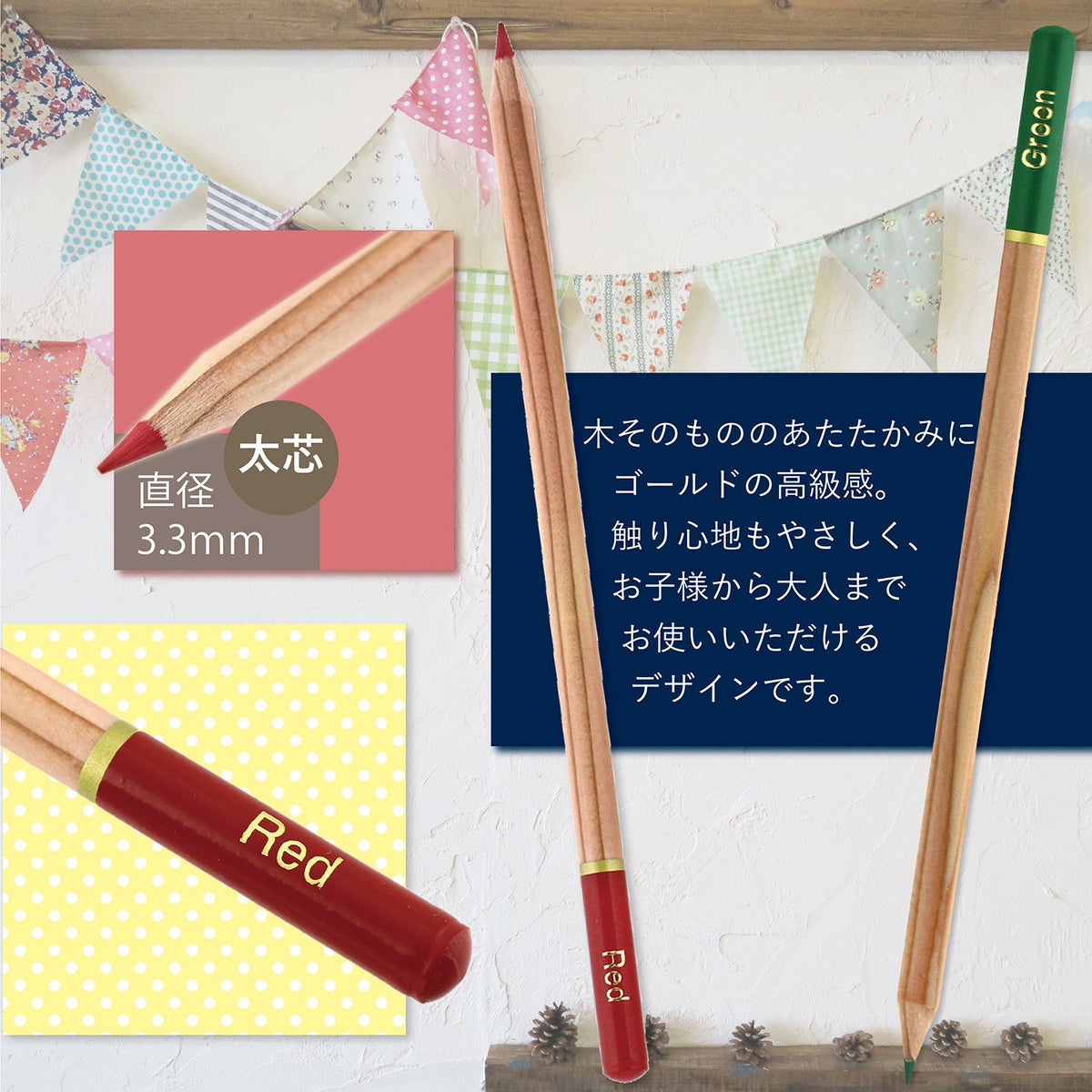 Brush pencil thick core ZCP-24C 24 colors