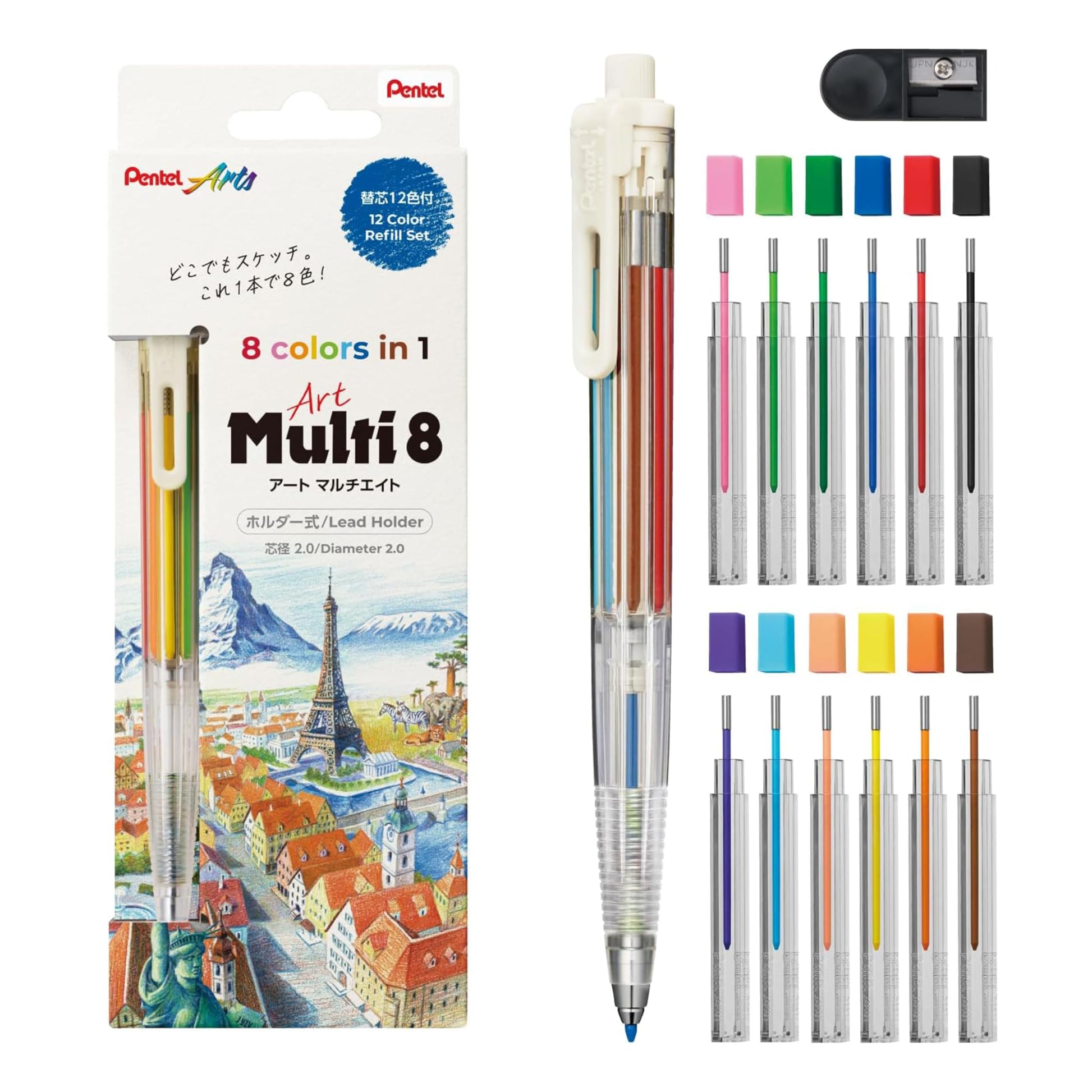 Pentel Art Multi 8 Set (XPH804ST), Mechanical Pencil with 8 Color Leads (2.0mm), Includes Sharpener