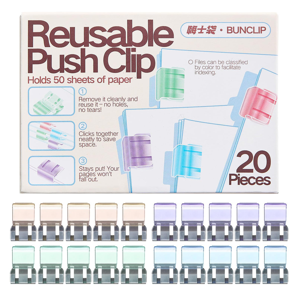 BUNCLIP Push Paper & Binder Clips, 20 Pack 50 Sheet Heavy Duty No Damage