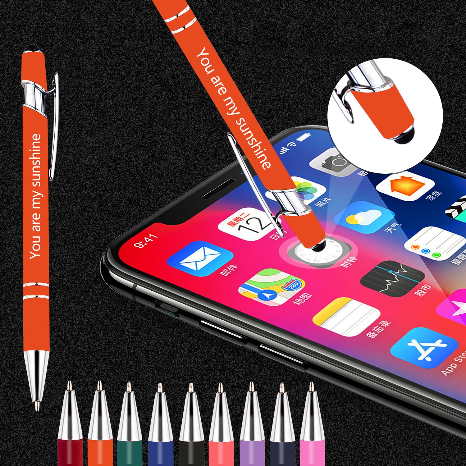 KOLOWKO Personalized 2-in-1 Ballpoint Pen & Stylus - Custom Text/Name/Message - Bulk Order Up to