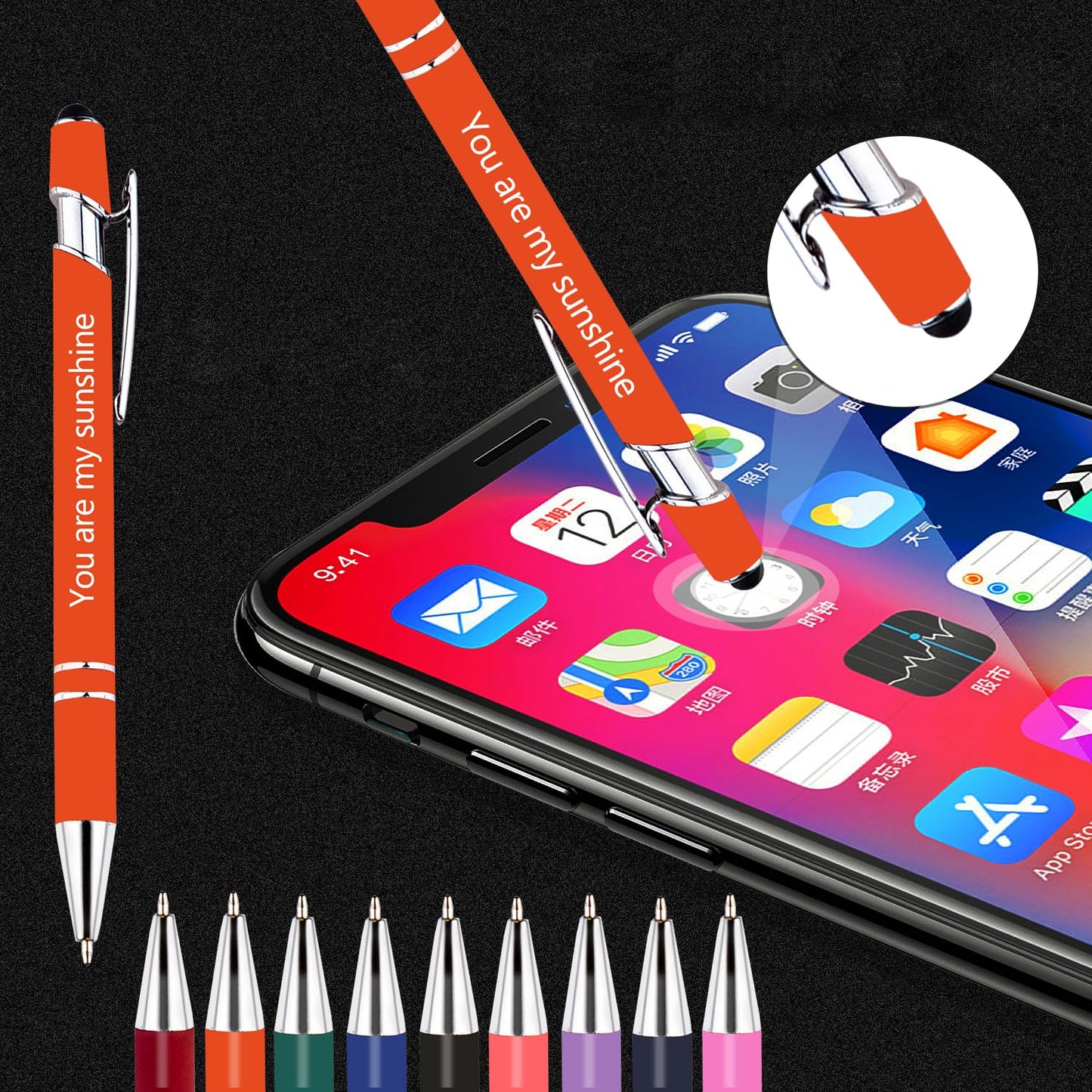 KOLOWKO Personalized 2-in-1 Ballpoint Pen & Stylus - Custom Text/Name/Message - Bulk Order Up to