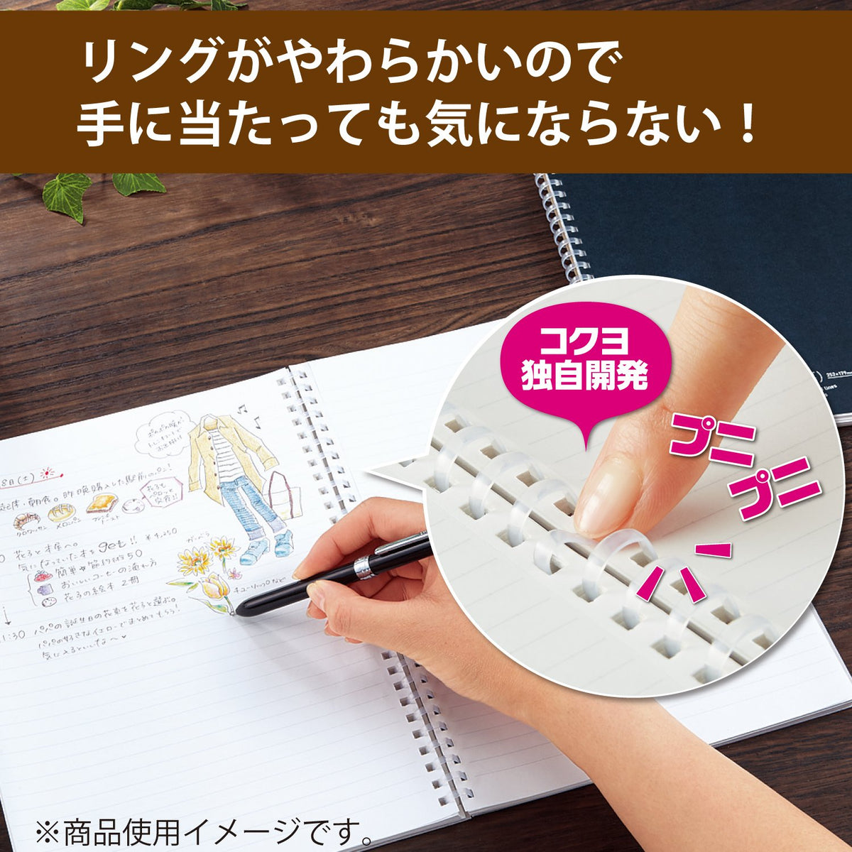 KOKUYO Spiral Lined Notebook, 8.3'' x 5.8'' Business Journal A5 Soft Ring Notebooks with 7 mm