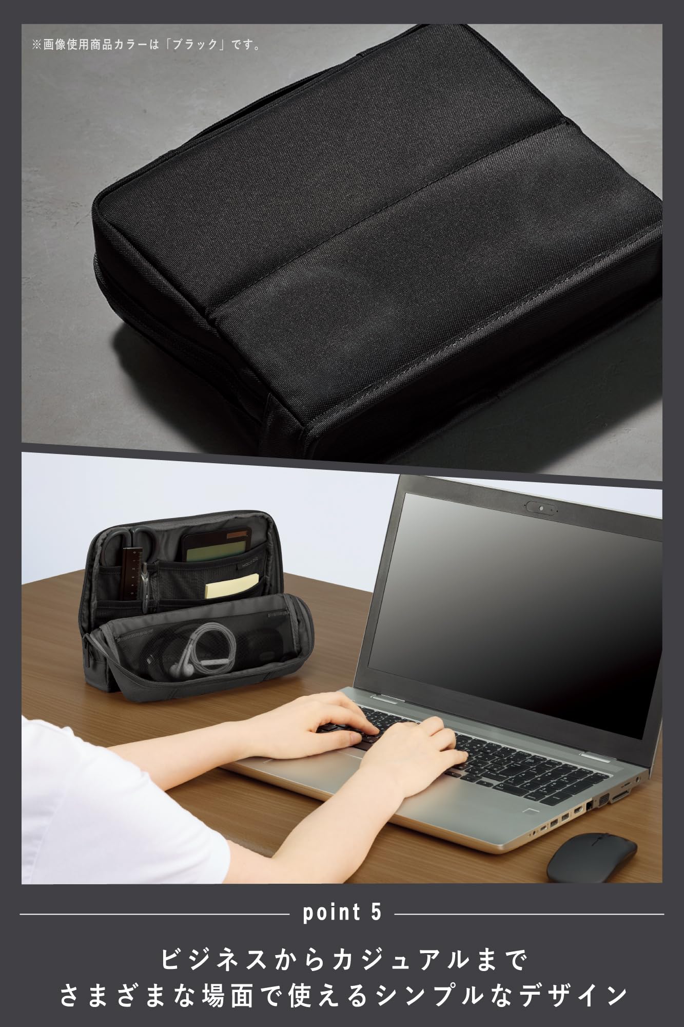 KOKUYO Pencil Case Pouch, Haco-Biz Standing Pen Pouch Bag, Foldable Stand up Pencil Holder
