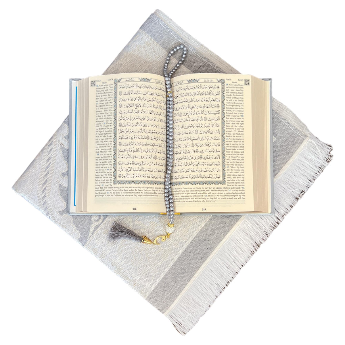English Translate Thermo Leather Covered Quran,Tafta Prayer Mat and Beads Set |Quran Size:8x5.5x1.2