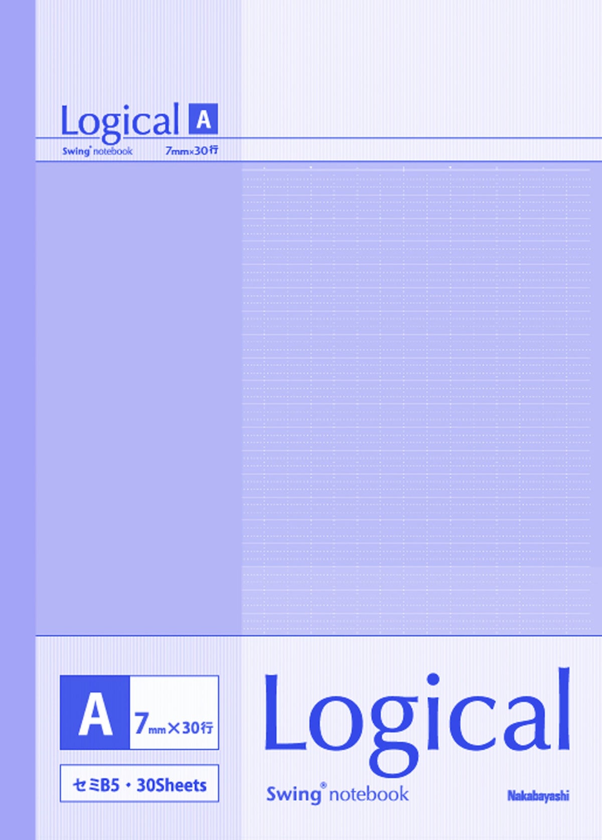 Nakabayashi Logical Notebook, B5, A Ruled, Pack of 5, Pastel No-B525A-5P