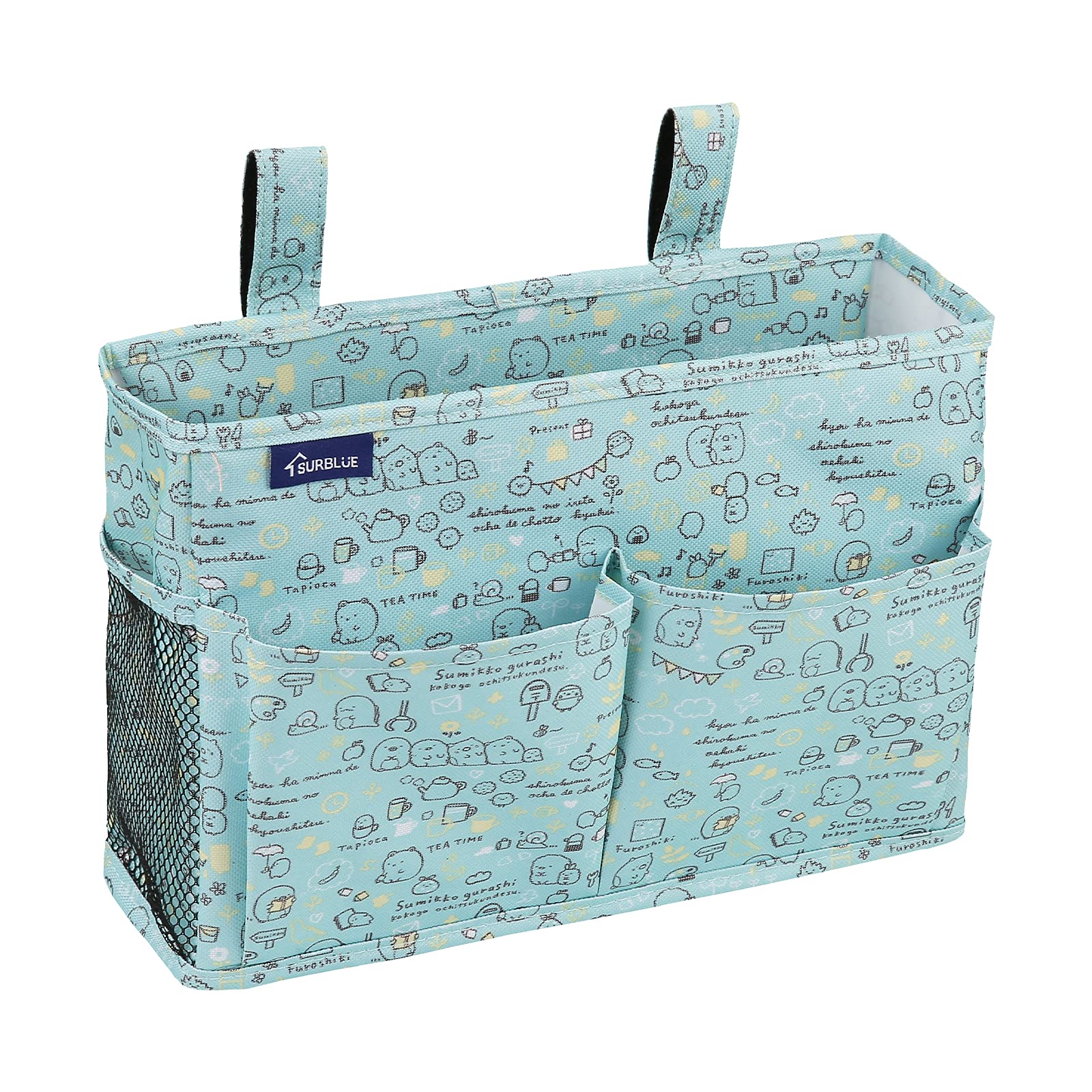 Surblue Bedside Caddy Hanging Bed Organizer Storage Bag Pocket for Bunk and Hospital Beds, College