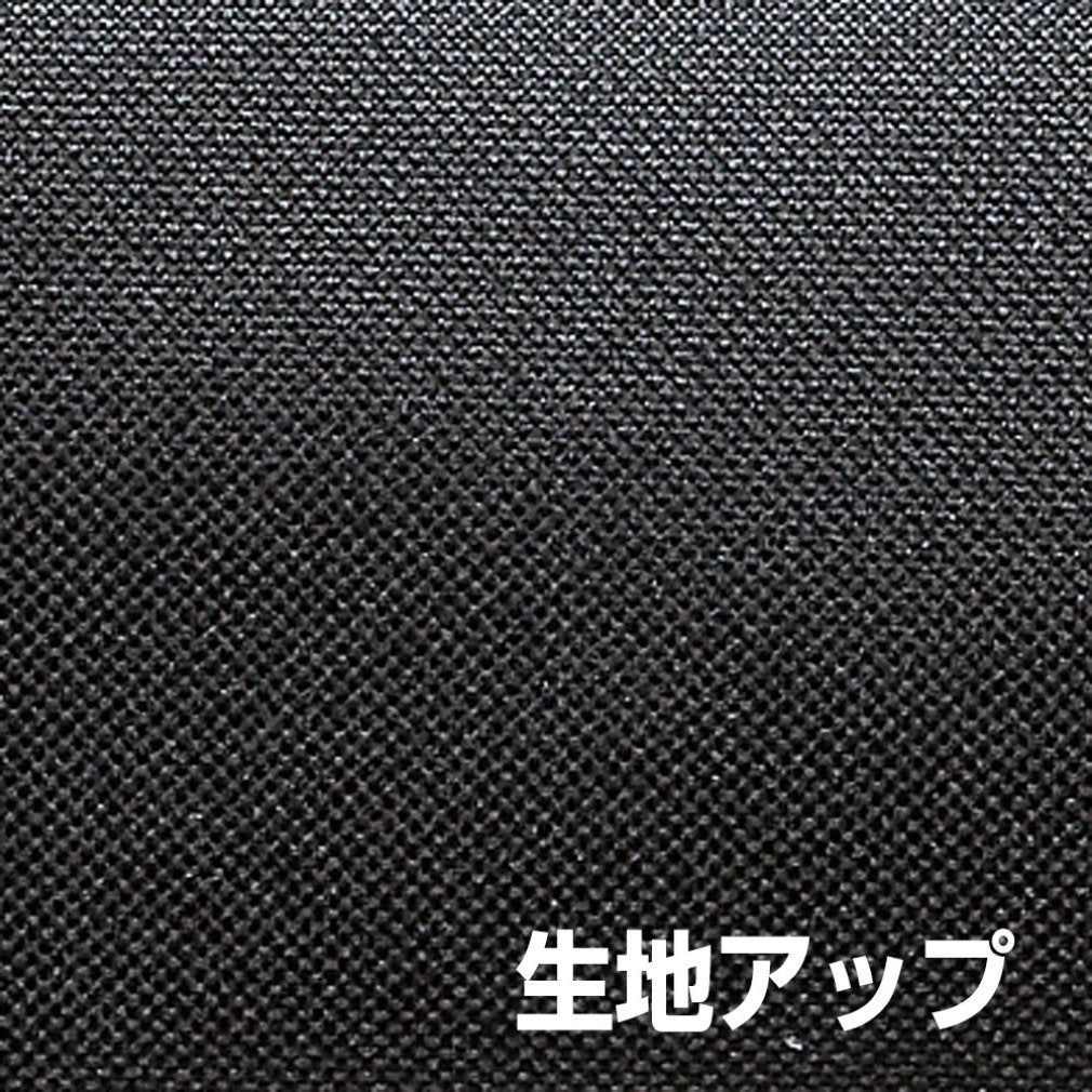 Sunstar Stationery OUTDOOR S1409182 Pen Case, Black