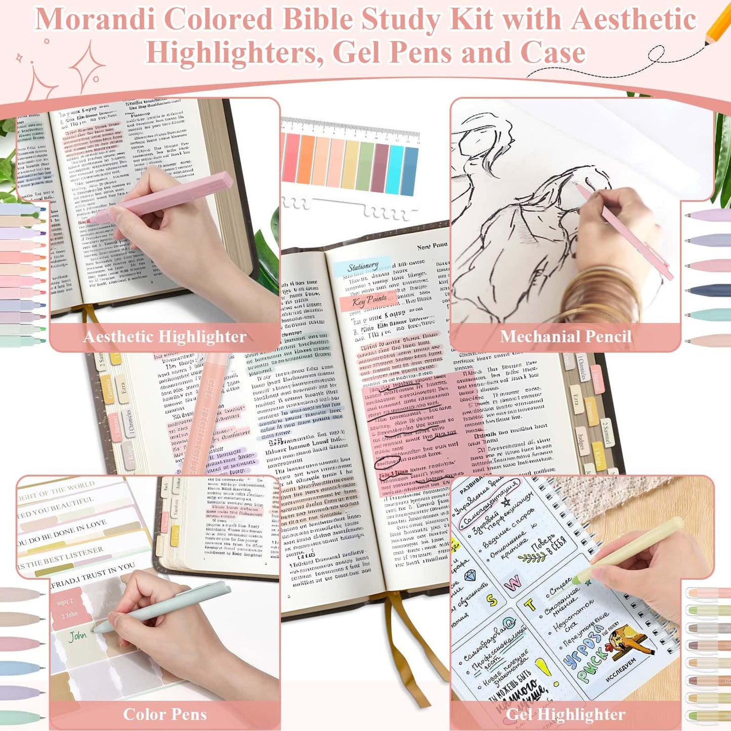 Flasoo 106 Pack Bible Study Supplies Journaling Kit for Women, Church Journal Note Taking
