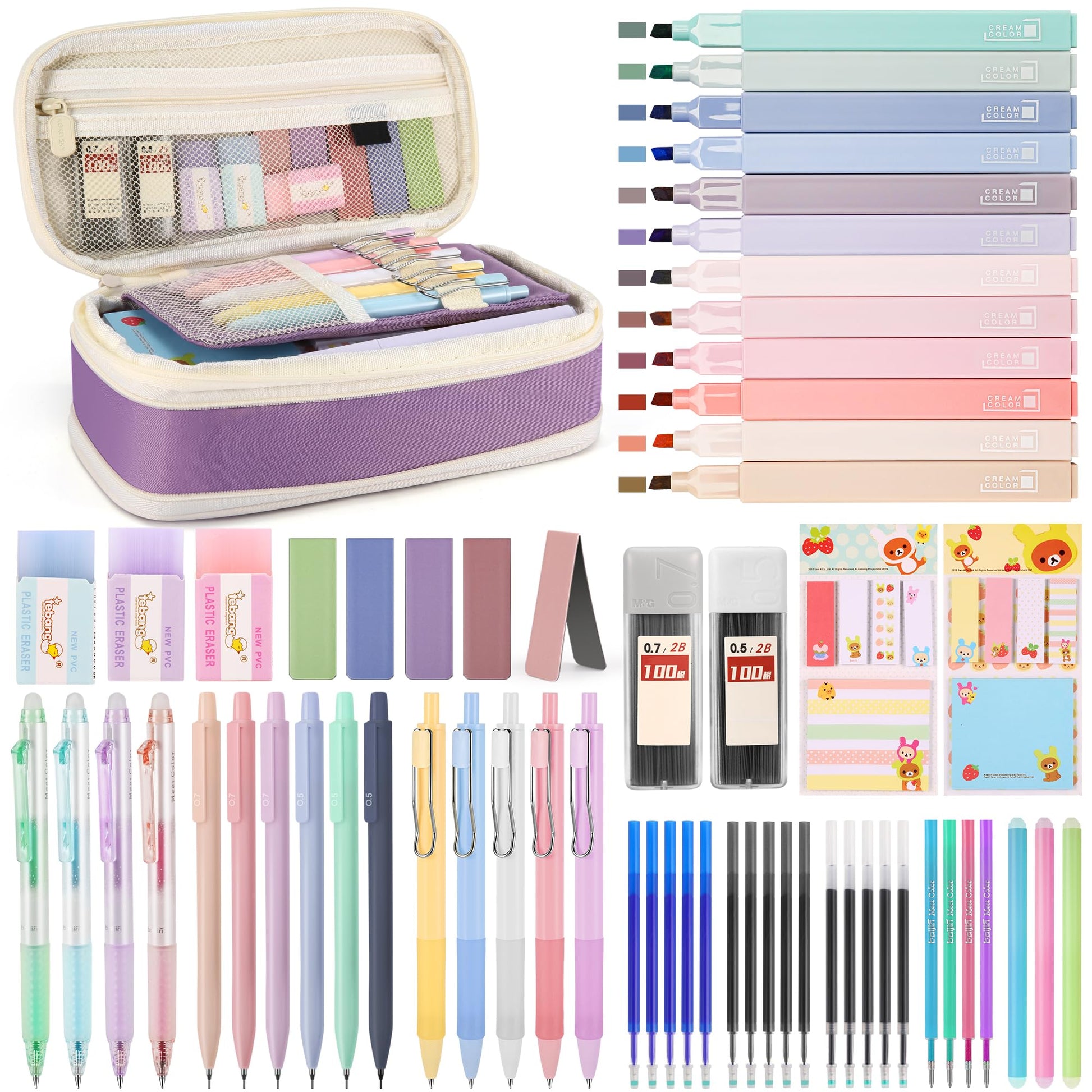 DazSpirit 62PCS Aesthetic Stationery Set with Foldable Pencil Case, Purple