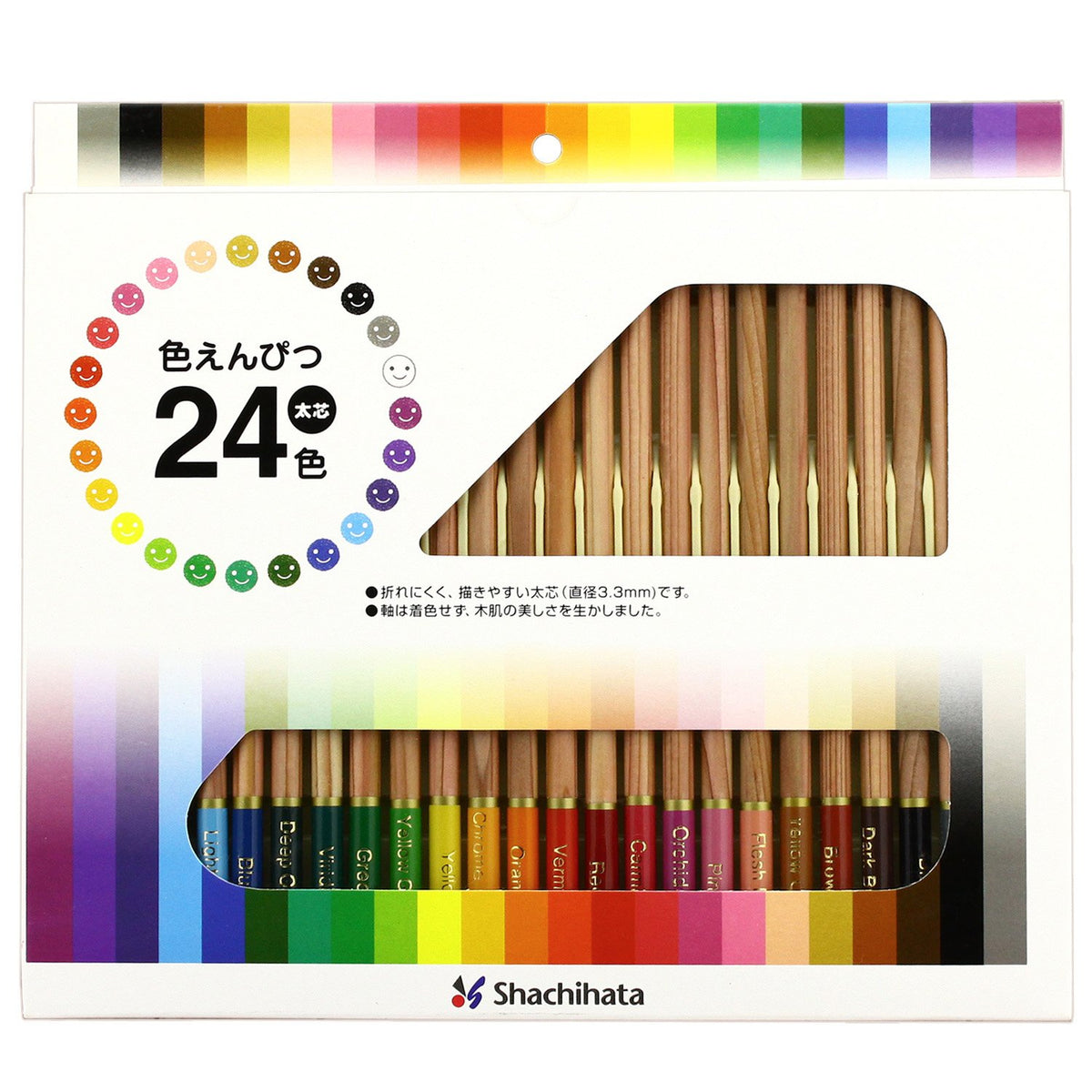 Brush pencil thick core ZCP-24C 24 colors