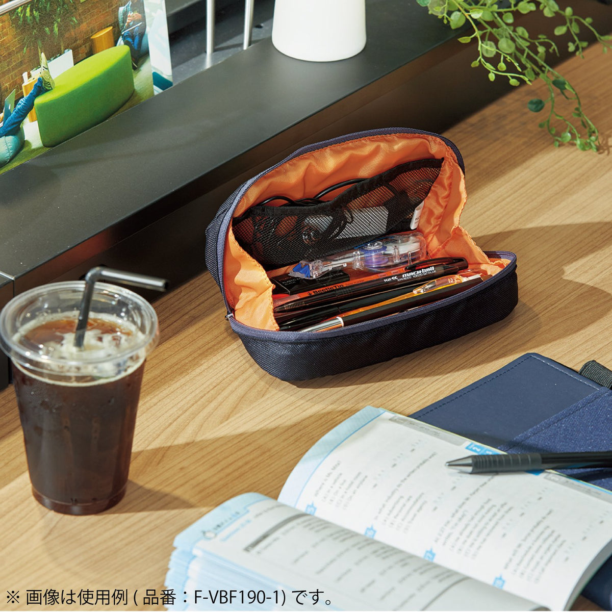 KOKUYO Pen Case, Shellbro (Black X Orange)