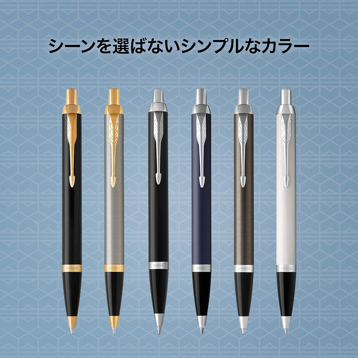 PARKER 1975638 Ballpoint Pen, IM Black GT Medium Point, Oil-based, Gift Boxed