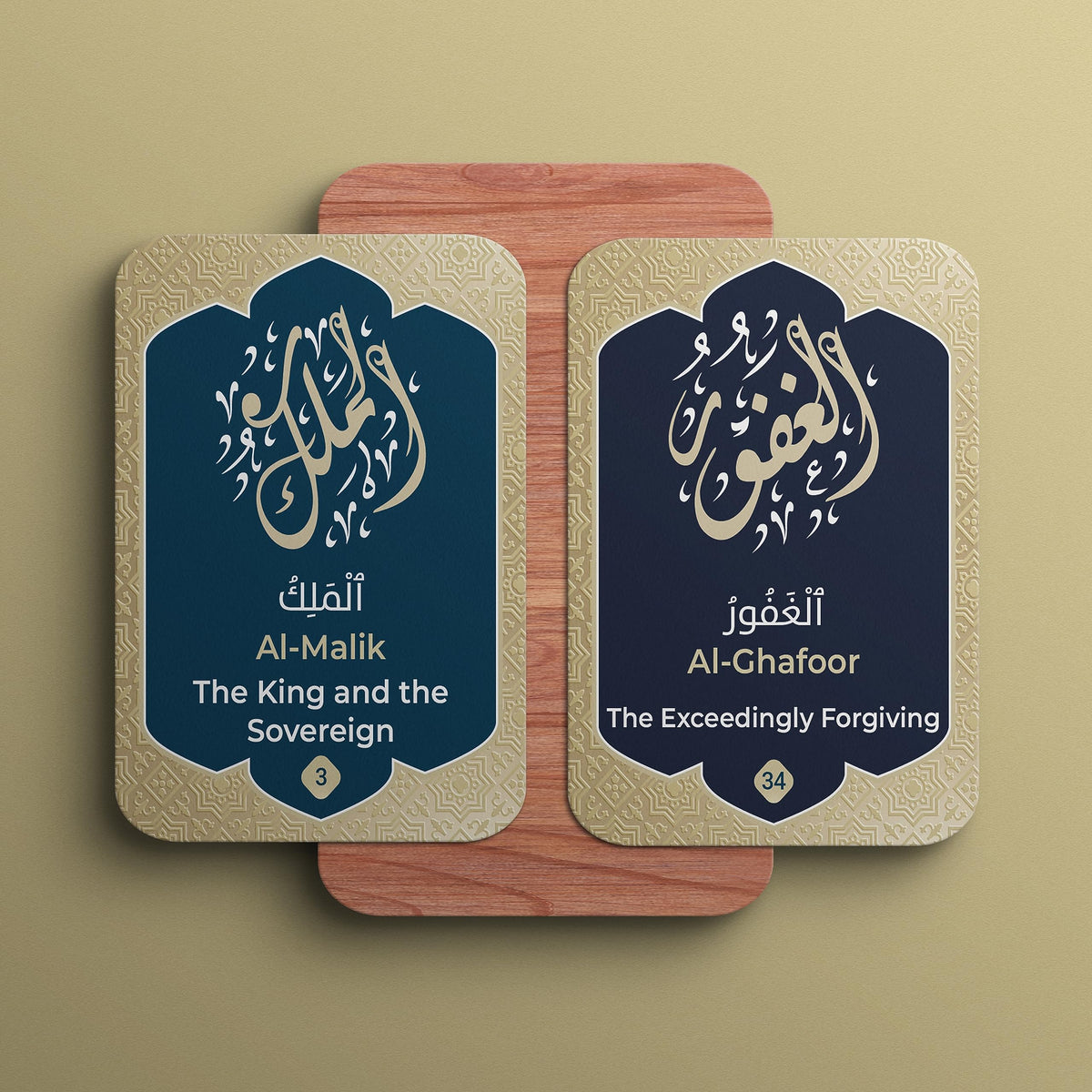 99 Names of Allah Flash Cards – Arabic English Meanings & Quran Verses