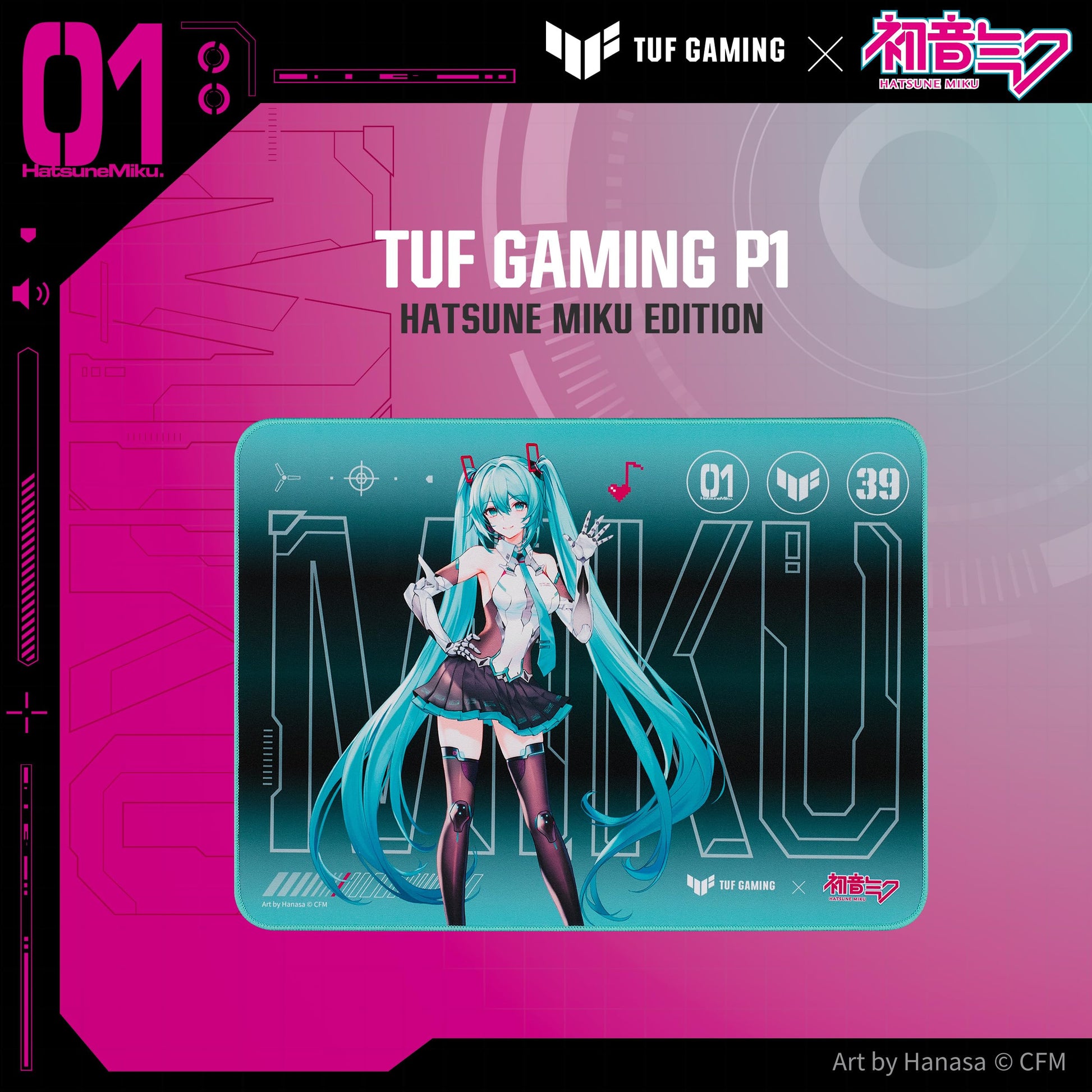 ASUS TUF Gaming P1 Hatsune Miku Edition Portable Gaming Mouse Pad, 10” x 8”